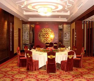 фото отеля Tianfei Hot Spring Hotel