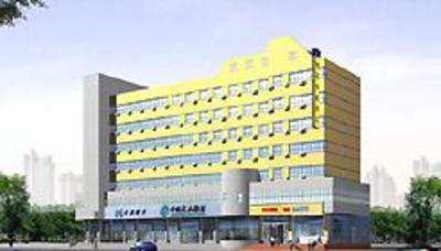 фото отеля Home Inn Hong Lou South Road Jinan