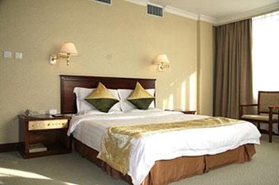 фото отеля Yushan Hotel Fuzhou