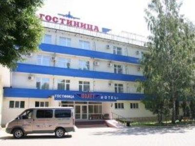 фото отеля Polyot Hotel