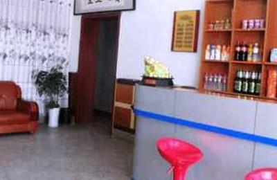 фото отеля Linchengyuan Business Hotel