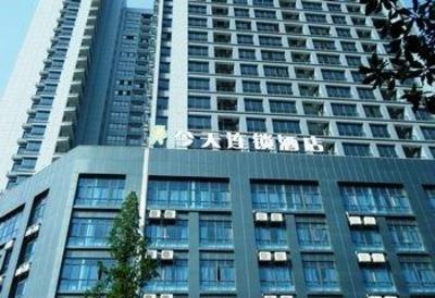 фото отеля Today Inn Zhuzhou Jianshe Road