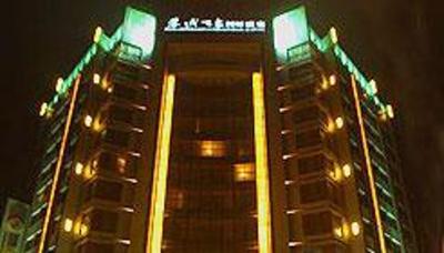 фото отеля Rongcheng Yingxiang International Hotel