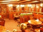 фото отеля The Hotel Goodstay Ansan