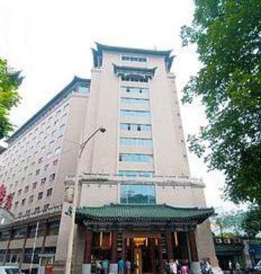 фото отеля Plaza Hotel Guangchang Binguan