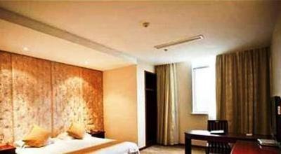 фото отеля Bauhinia Hotel Ningbo