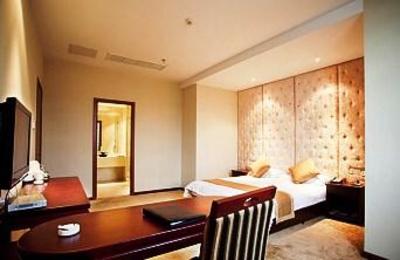 фото отеля Bauhinia Hotel Ningbo