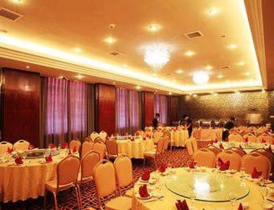фото отеля Bauhinia Hotel Ningbo