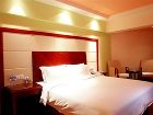 фото отеля Vienna Hotel (Shenzhen Meilong)