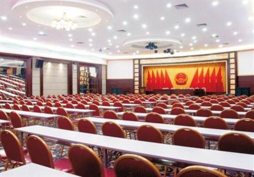 фото отеля Friendship Hotel Meizhou