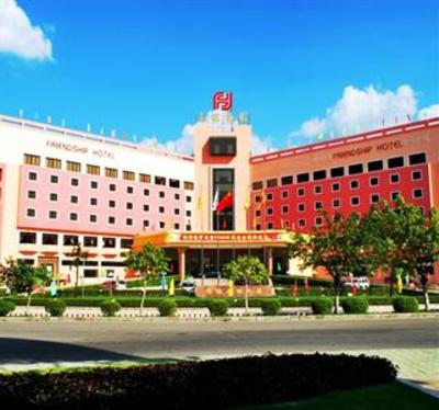 фото отеля Friendship Hotel Meizhou