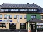 фото отеля Hotel Adria Brauereigasthof Hoxter