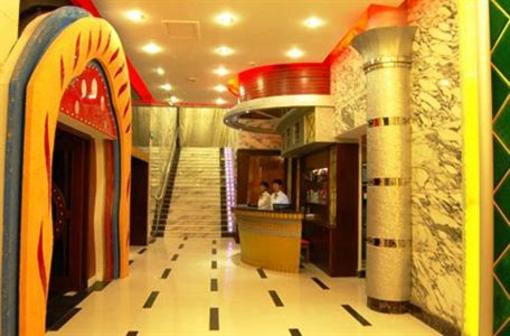 фото отеля Taiping International Hotel