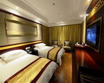 фото отеля Taiping International Hotel