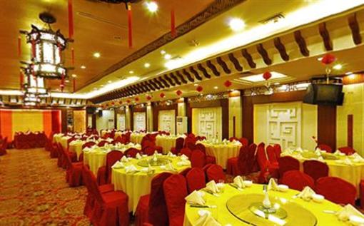 фото отеля Taiping International Hotel