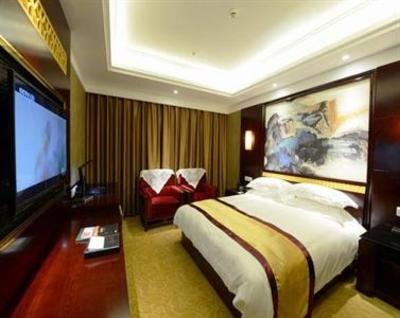 фото отеля Taiping International Hotel