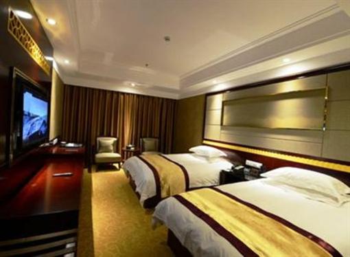 фото отеля Taiping International Hotel