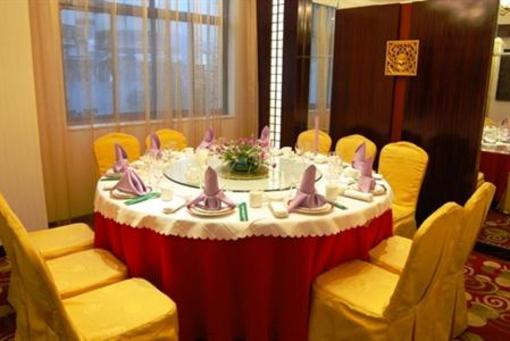 фото отеля Taiping International Hotel
