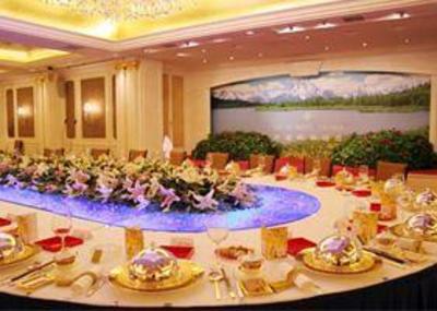 фото отеля Yin Du Hotel Urumqi