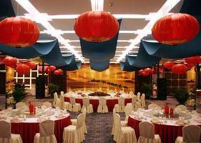фото отеля Yin Du Hotel Urumqi