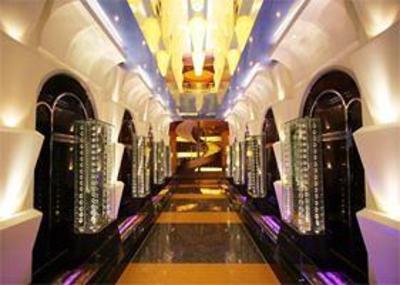 фото отеля Yin Du Hotel Urumqi