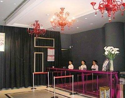 фото отеля Jinjiang Inn Binhong Road Jinhua