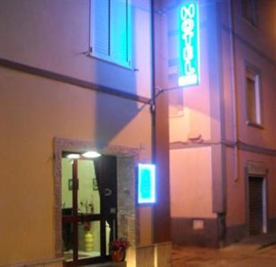 фото отеля New Baby Hotel