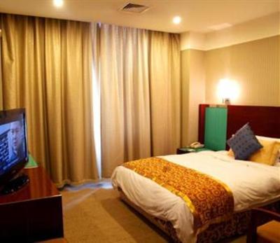 фото отеля Hohhot Uiles Hotel