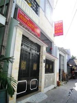 фото отеля Vicky's Boutique Guest House Nha Trang