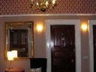 фото отеля Hotel Twenty