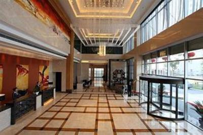 фото отеля Leeden Hotel Suzhou