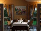 фото отеля Aries Hotel Vicenza