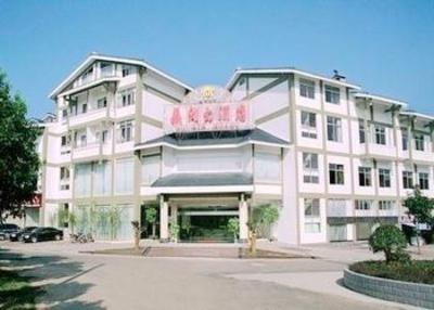фото отеля Sumin Grand Hotel Nanping