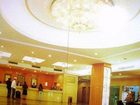 фото отеля Jinying Hotel Guangzhou