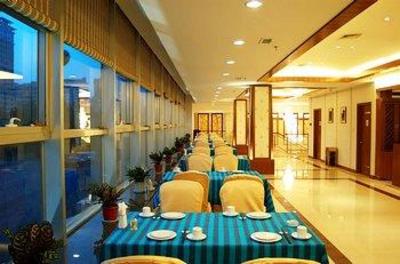 фото отеля Min Zu Hotel Dalian