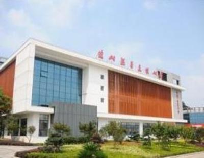 фото отеля Yangshan Hotspring Hotel _Resort