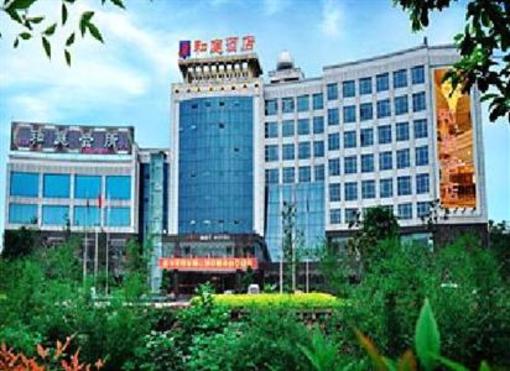 фото отеля Heting Hotel Chongqing