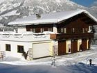 фото отеля Biobauernhof Mittermoos
