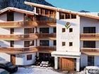 фото отеля Hotel Tulpe Soll