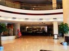 фото отеля Repow International Hotel