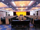 фото отеля Repow International Hotel