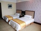 фото отеля Repow International Hotel
