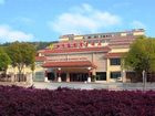 фото отеля Golden Business Hotel
