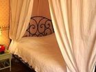 фото отеля Chateau Chapeau Cornu