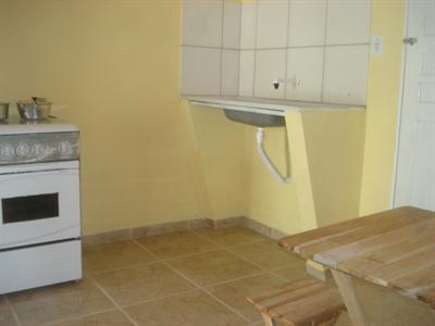 фото отеля Pousada Quintal Mineiro