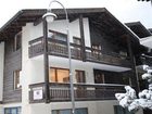 фото отеля Zermatt Rental Venus