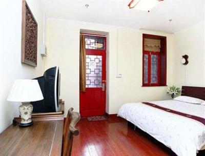 фото отеля Starway Pichaiyuan Inn Qingdao