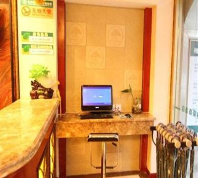 фото отеля GreenTree Inn Weihai Passenger Terminal Express Hotel
