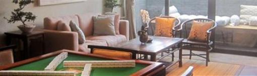 фото отеля Tangyue Resort Dongguan