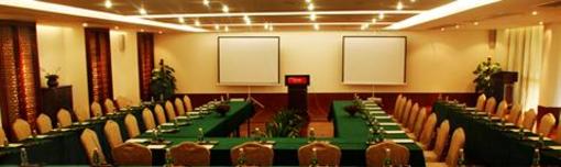 фото отеля Tangyue Resort Dongguan